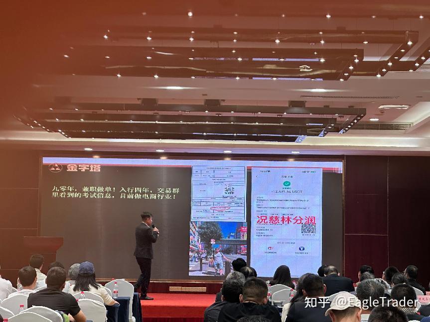 现货黄金交易方式